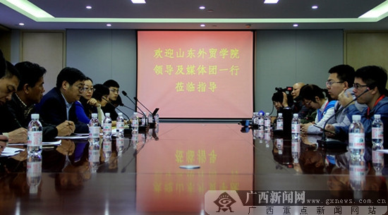 山東外貿職業(yè)學(xué)院：用現代學(xué)徒新模式 促校企合作