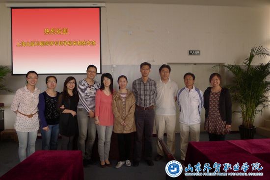 上海出版印刷高等專(zhuān)科學(xué)校來(lái)我院交流2013年5月23日.jpg