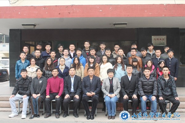 我院學(xué)生參加“青春激揚中國夢(mèng)”青島市第二屆大學(xué)生領(lǐng)袖訓練營(yíng)培訓班1.jpg 我院學(xué)生參加“青春激揚中國夢(mèng)”青島市第二屆大學(xué)生領(lǐng)袖訓練營(yíng)培訓班1.jpg