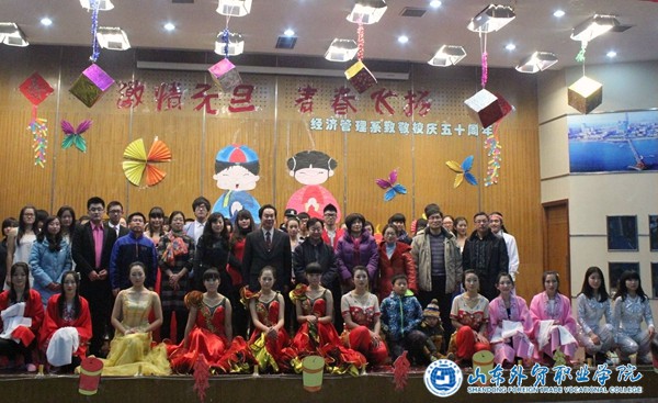 元旦晚會(huì ).jpg 元旦晚會(huì ).jpg
