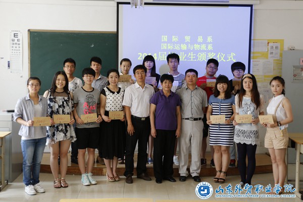 獲獎人員合影.jpg 獲獎人員合影.jpg