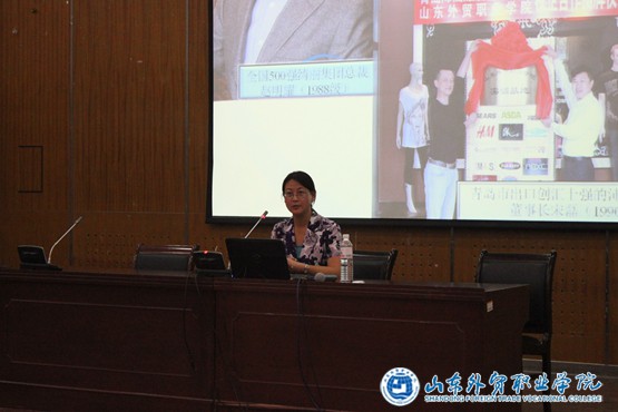 國際貿易系舉行2014級新生入學(xué)教育暨專(zhuān)業(yè)介紹2_副本.jpg 國際貿易系舉行2014級新生入學(xué)教育暨專(zhuān)業(yè)介紹2_副本.jpg