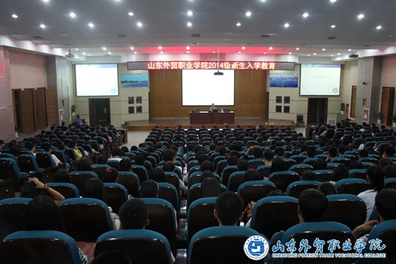 國際貿易系舉行2014級新生入學(xué)教育暨專(zhuān)業(yè)介紹3_副本.jpg 國際貿易系舉行2014級新生入學(xué)教育暨專(zhuān)業(yè)介紹3_副本.jpg