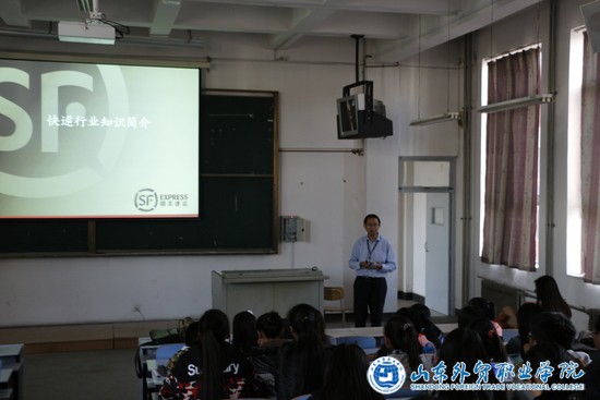 2014-10-20順豐講座新聞稿_6817.JPG