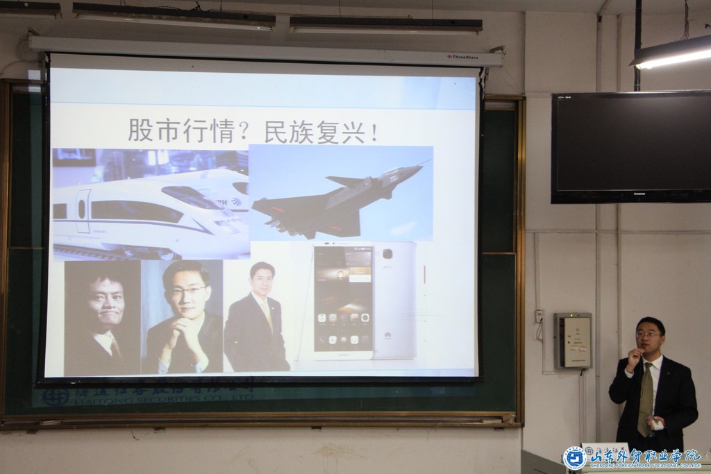 QQ圖片20141106215915.jpg QQ圖片20141106215915.jpg