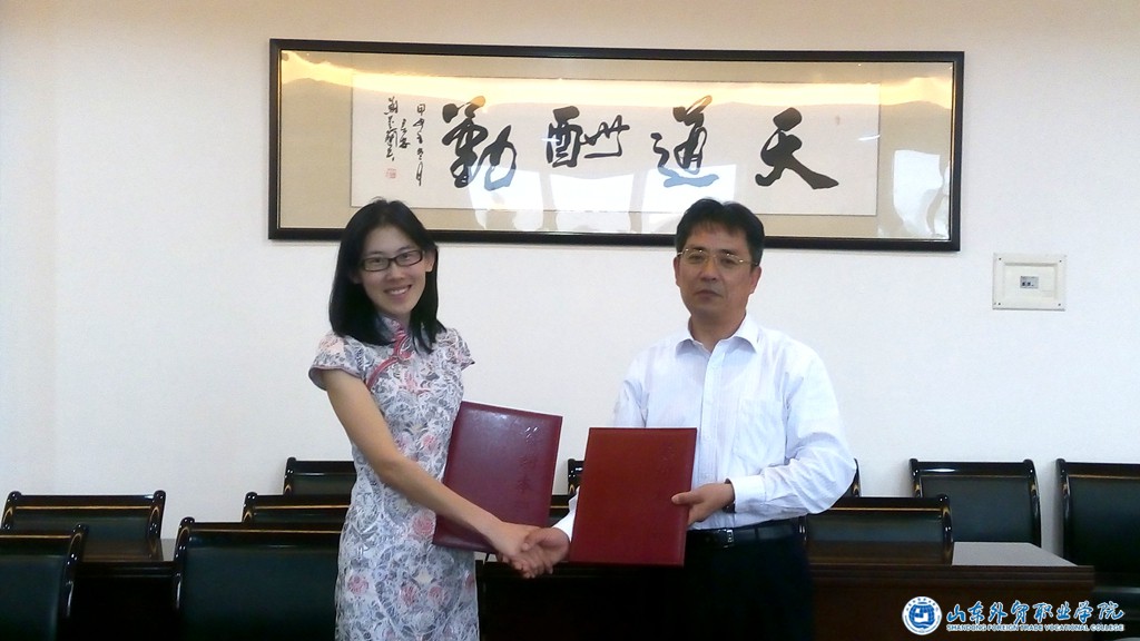 我院與青島坤德茶葉有限公司簽訂校企合作協(xié)議.jpg 我院與青島坤德茶葉有限公司簽訂校企合作協(xié)議.jpg