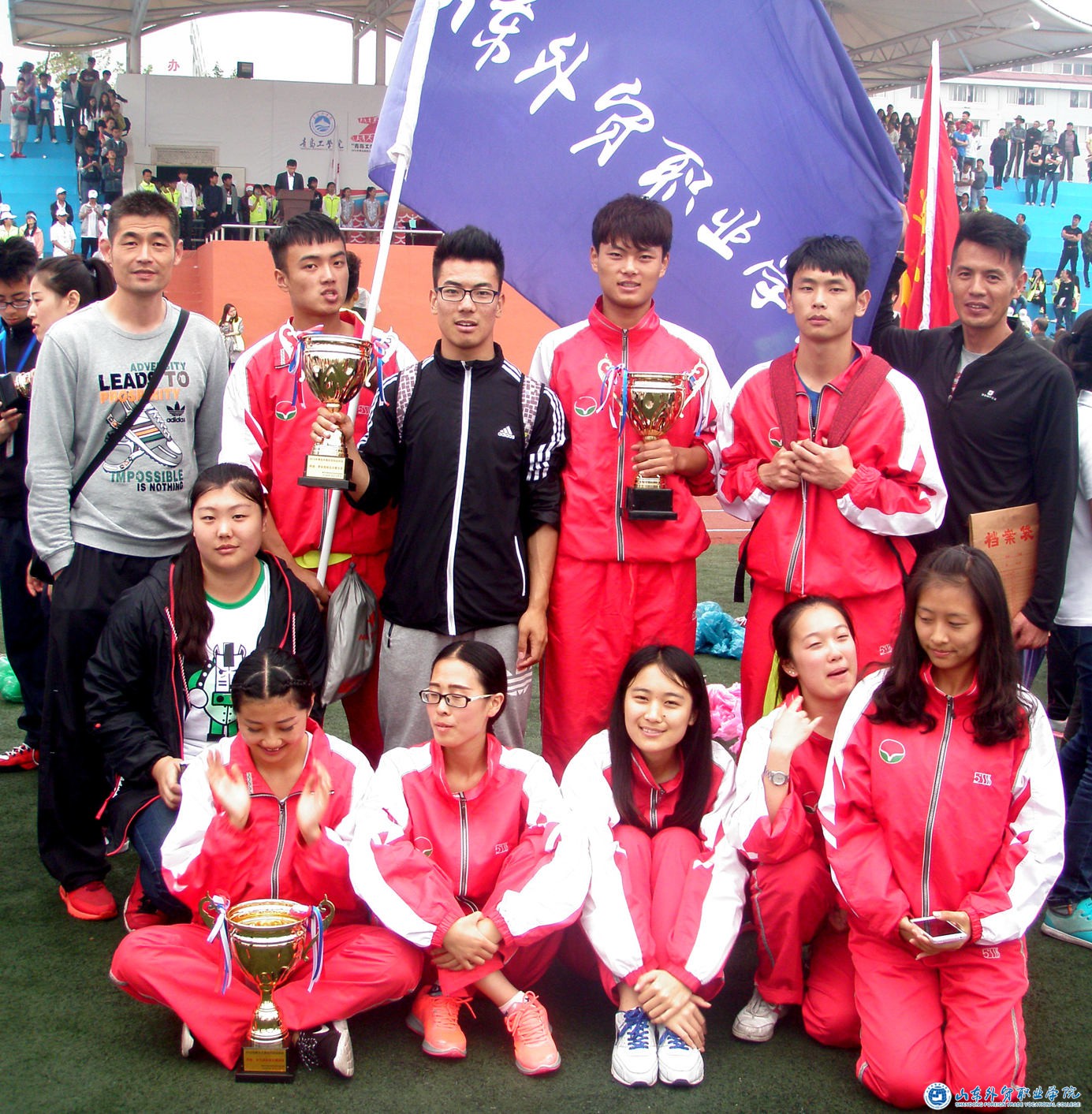 大運會(huì )全體人員合影.JPG