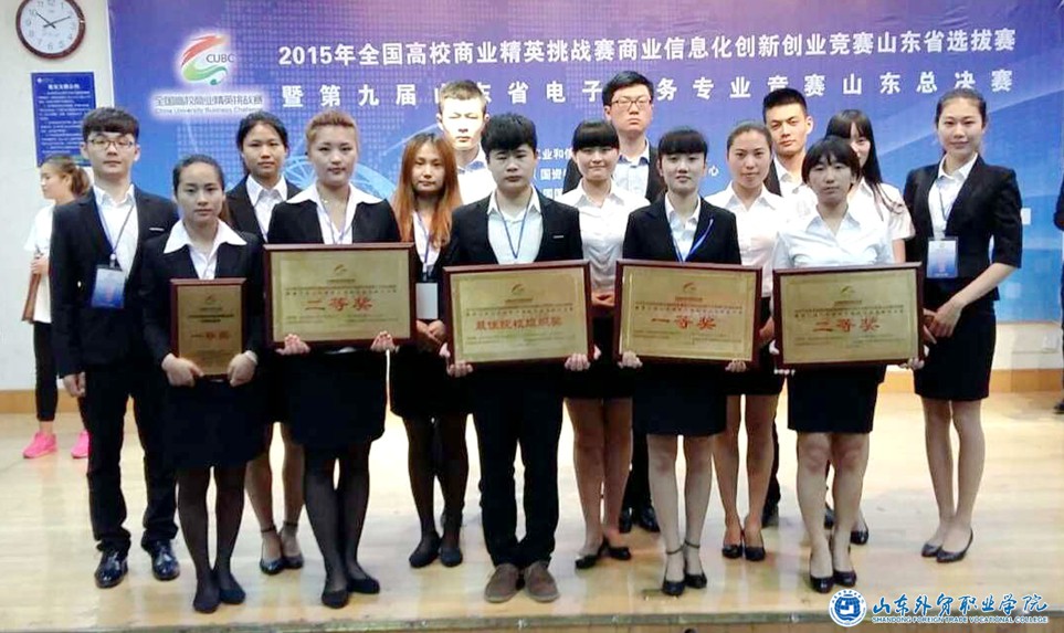 xiguan.jpg