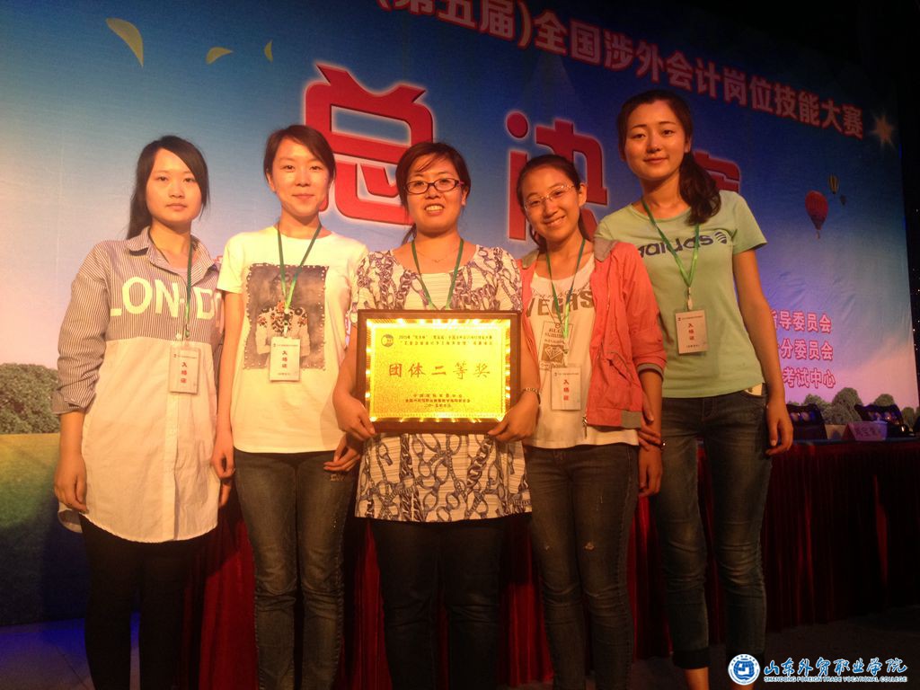 工業(yè)手工技能大賽團體一等獎2.jpg