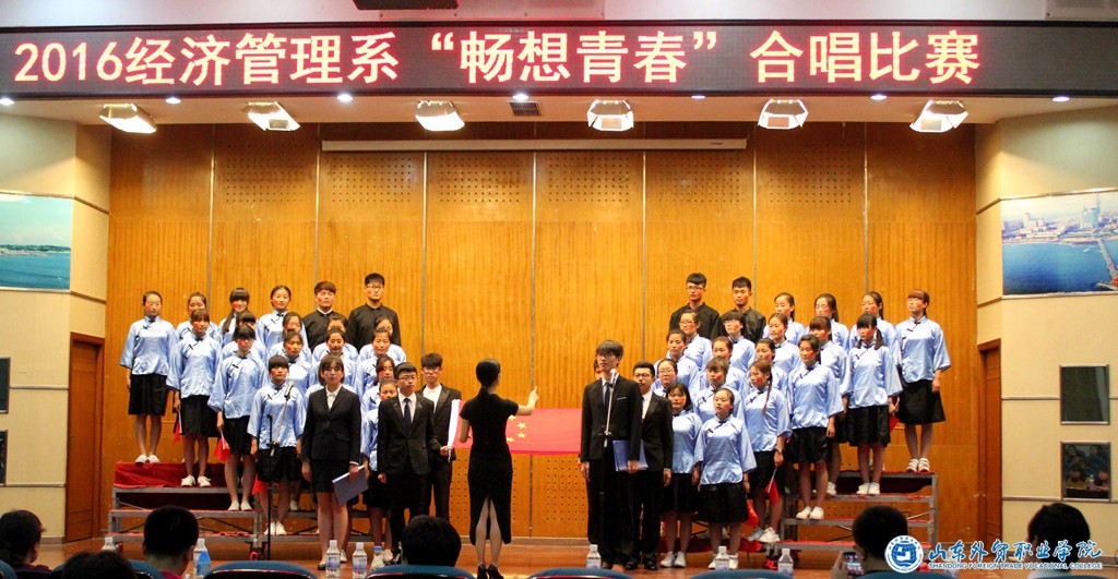 合唱比賽1.jpg