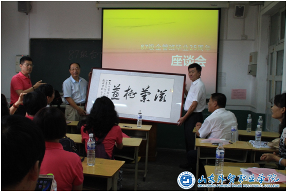 QQ圖片20160815130219.png QQ圖片20160815130219.png