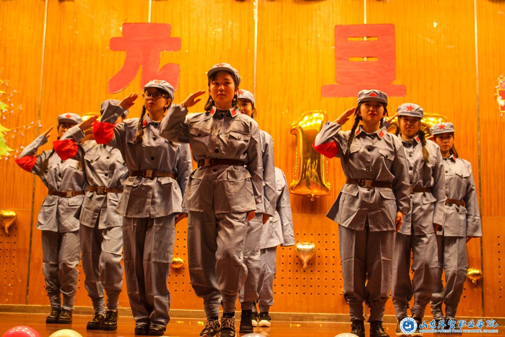 紅色娘子軍.jpg