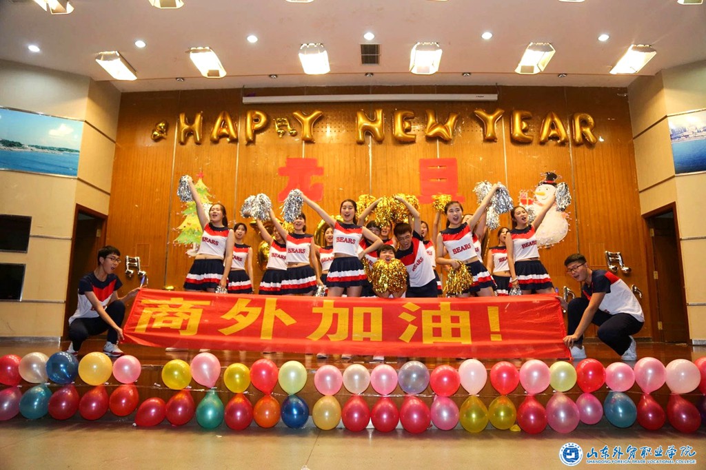 商外加油.jpg